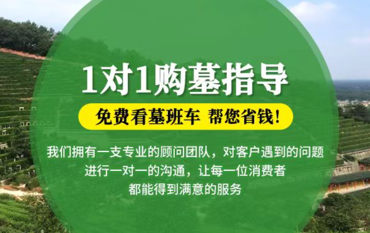 哈尔滨防城港市防城区哪种材质的骨灰盒更受欢迎呢？